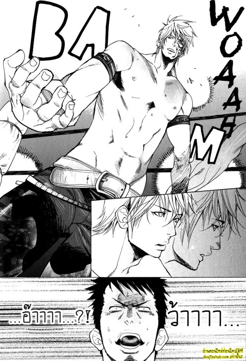 เรื่องราวทั้ง 7 ของเหล่าหนุ่มๆ 04-16